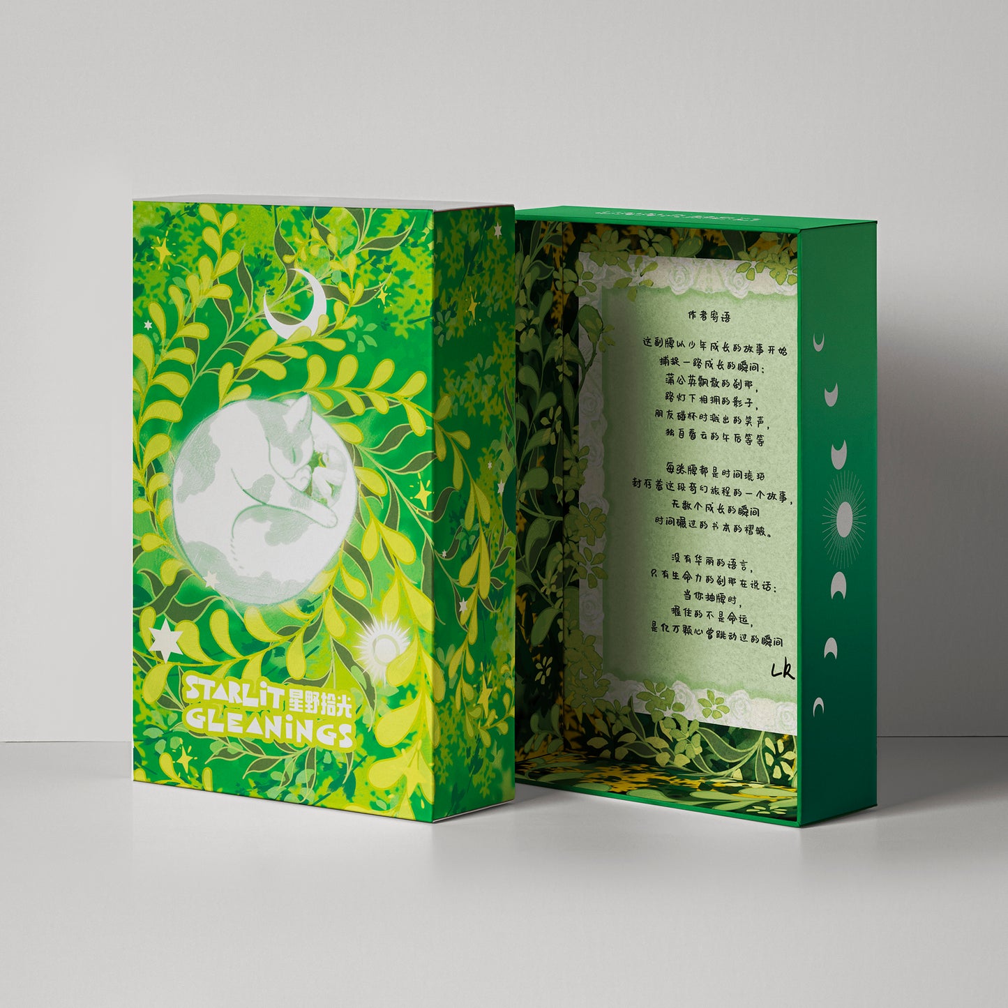 Starlit Gleanings Tarot