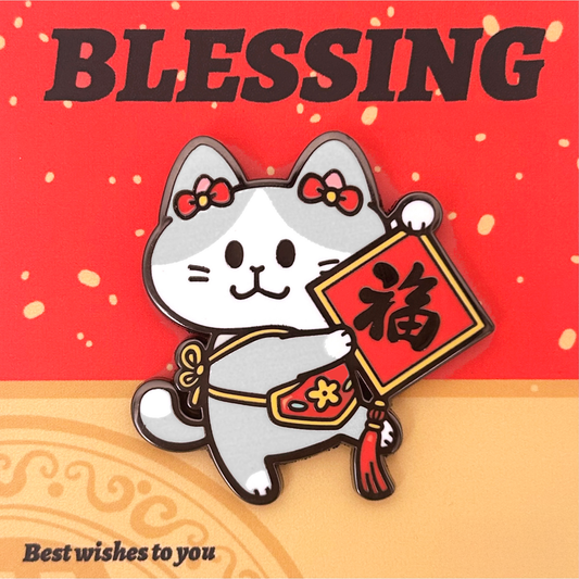 Stop! Mini Planet Enamel Pins Lucky Cat Series