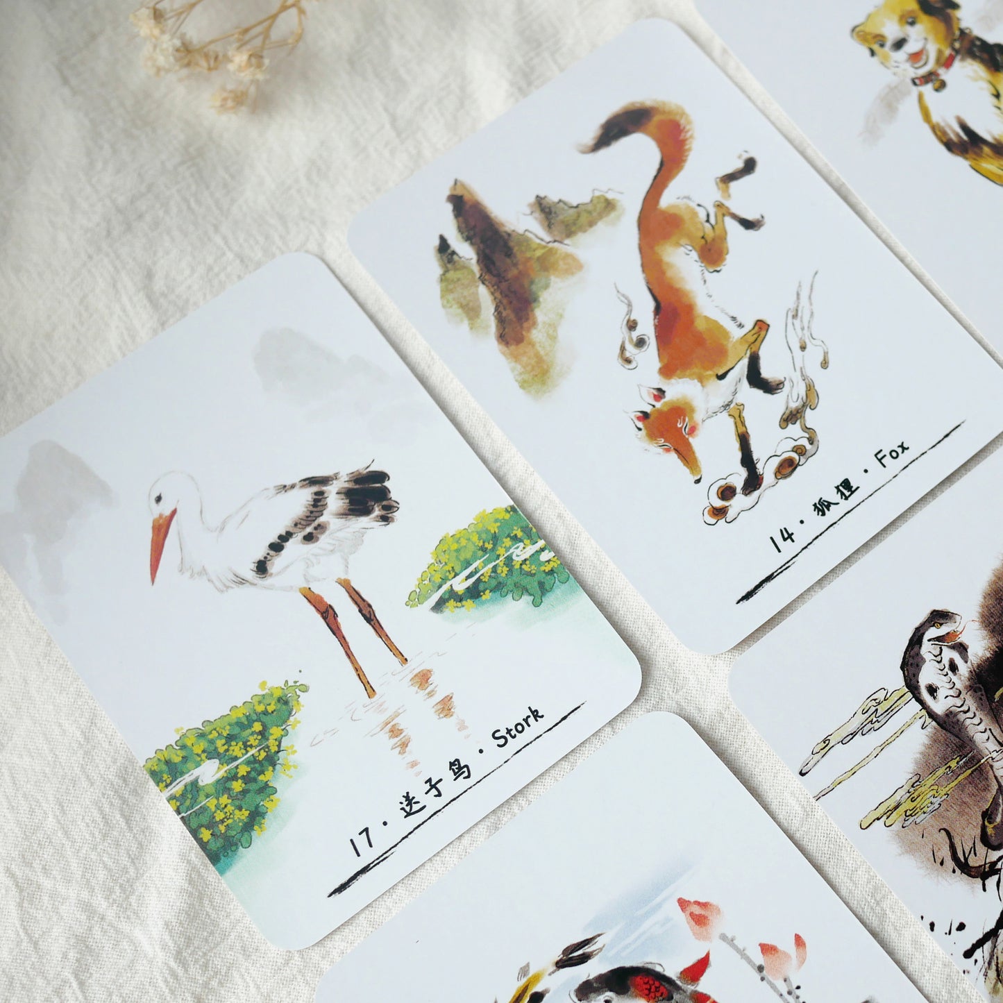 Jianghu Lenormand