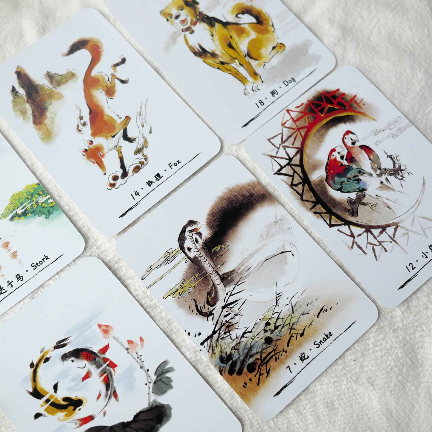Jianghu Lenormand