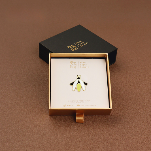 Fanli Enamel Pins "Firefly"