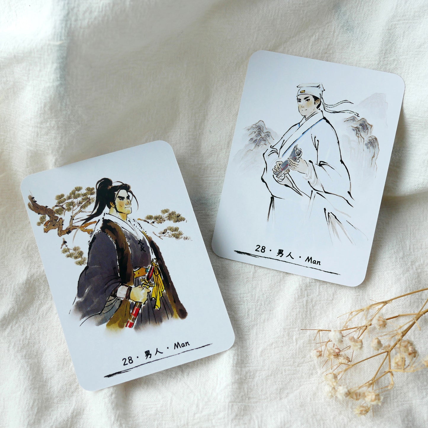 Jianghu Lenormand