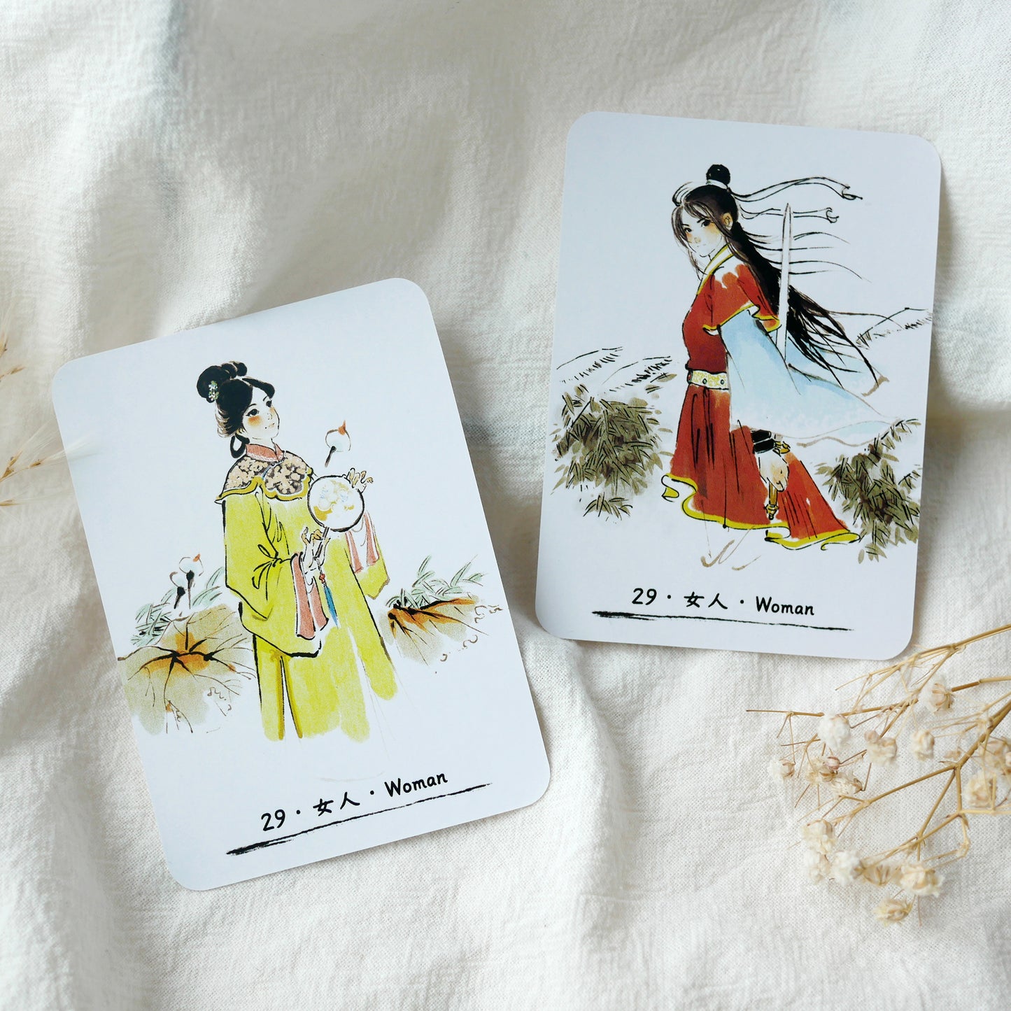Jianghu Lenormand