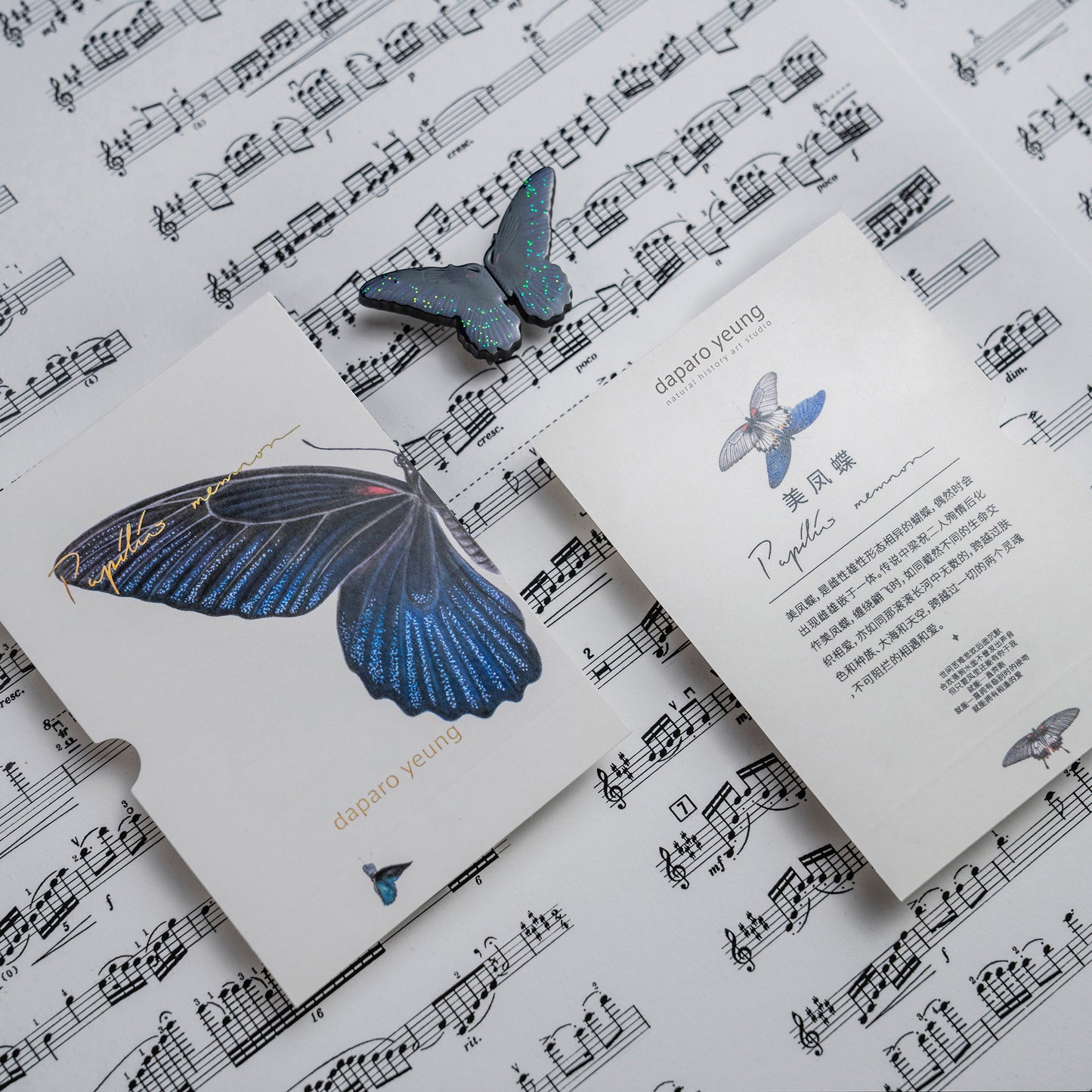 daparo Enamel Pins "The Butterfly Lovers"