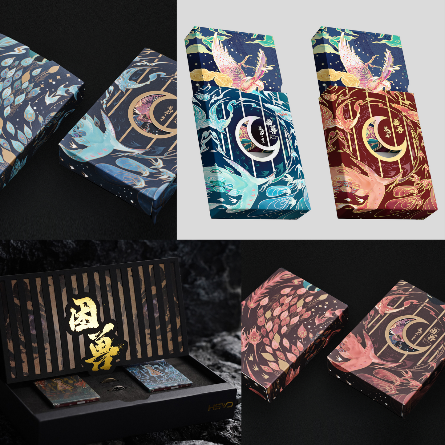 Trapped Beast Playing Cards