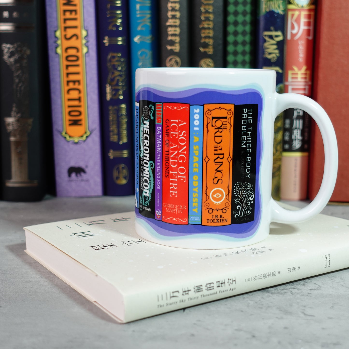 Sci-Fi & Fantasy Booklist Mug