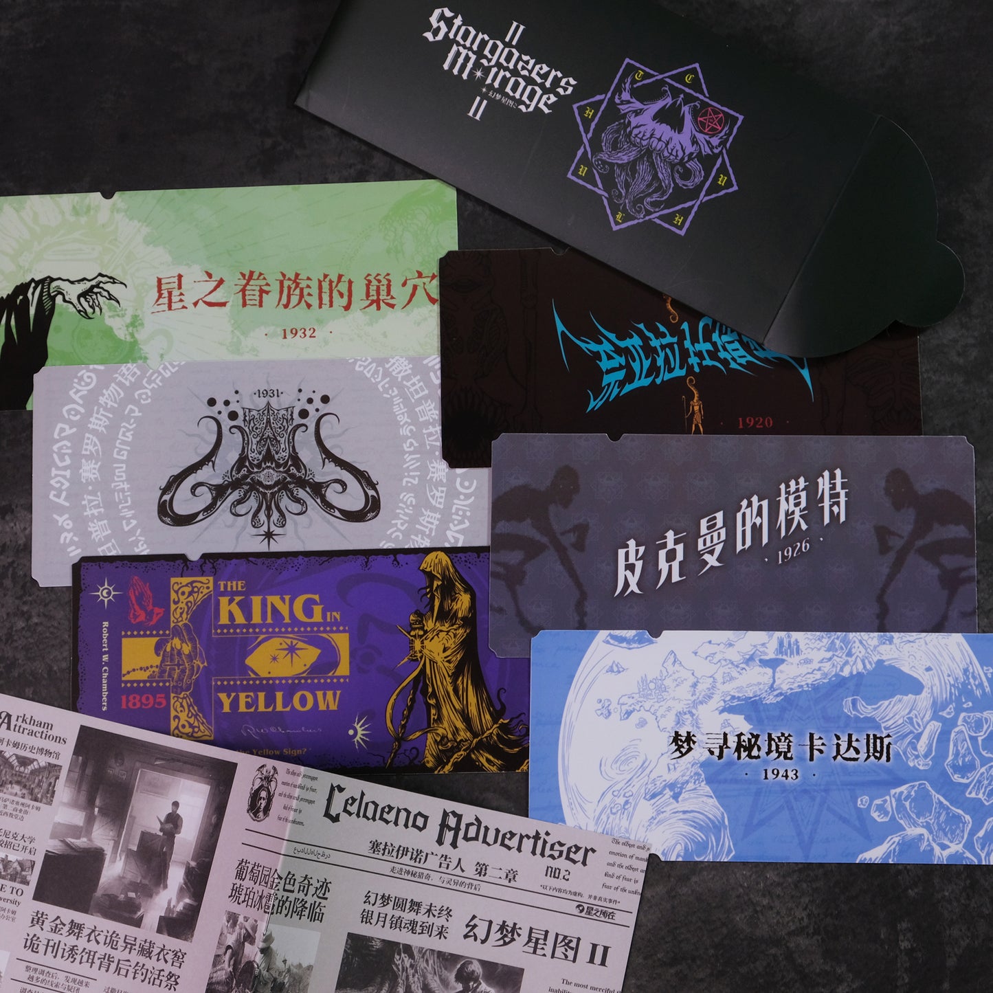 Stargazers Mirage Cthulhu Mythos PVC Ticket Bookmarks