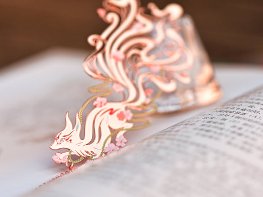Auspicious Animal Metal Bookmarks (Nine-Tailed Fox)