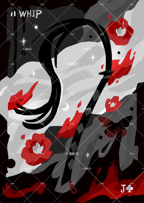 Blood Nightmare Lenormand – Whip