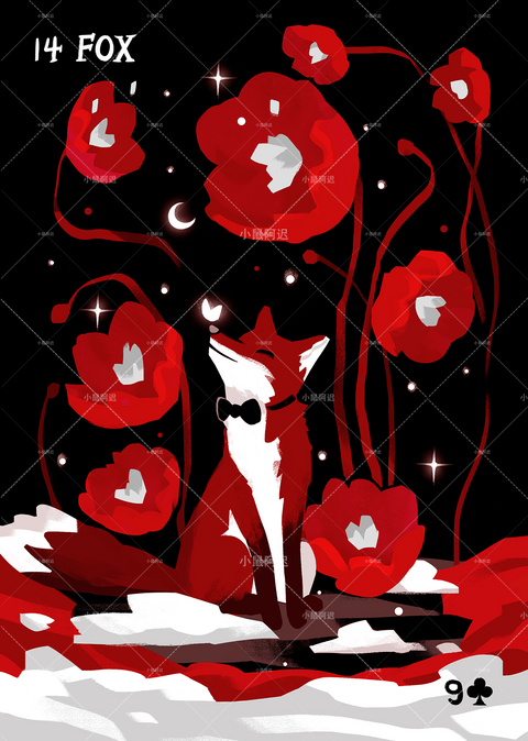 Blood Nightmare Lenormand – Fox
