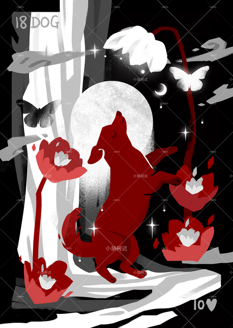 Blood Nightmare Lenormand – Dog