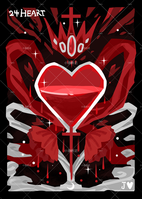Blood Nightmare Lenormand – Heart