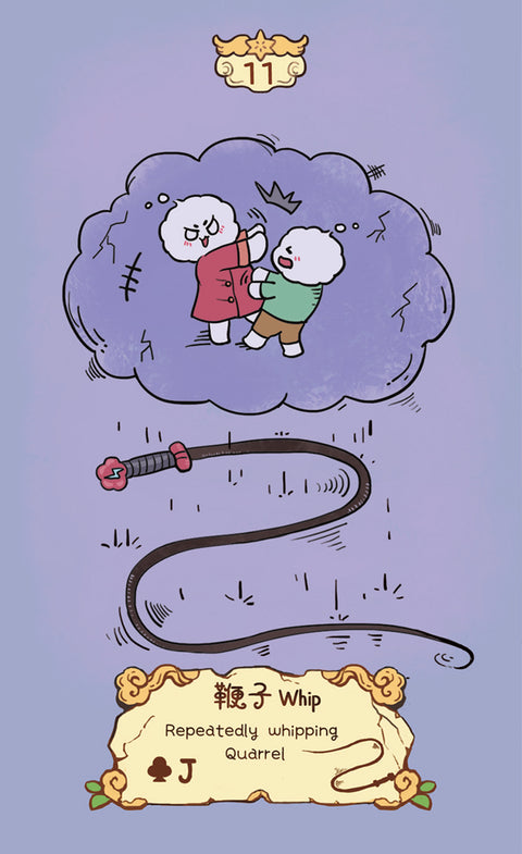 Cloud Rune Legend Lenormand – Whip