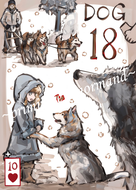 Primitive Lenormand – Dog