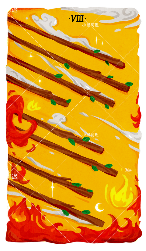 Sleepwalker's Tarot – Eight of Wands