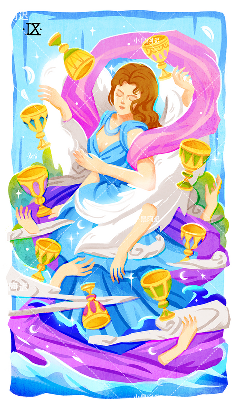 Sleepwalker's Tarot – Nine of Cups