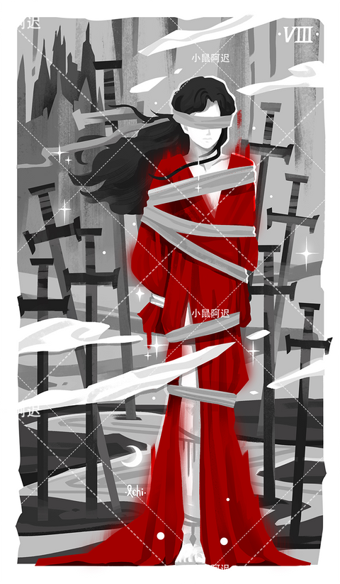 Sleepwalker's Tarot – Eight of Swords