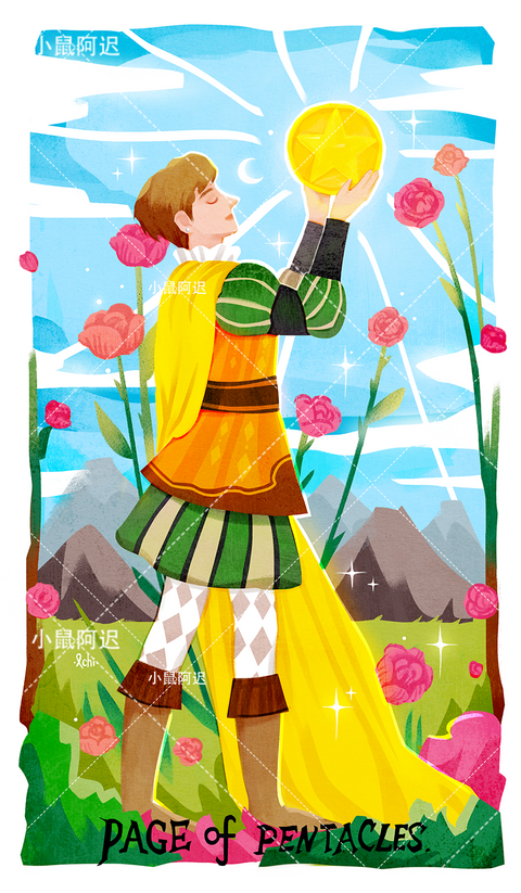 Sleepwalker's Tarot – Page of Pentacles