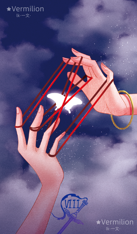 Starlit Gleanings Tarot – Eight of Swords
