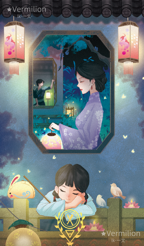 Starlit Gleanings Tarot – Ten of Pentacles