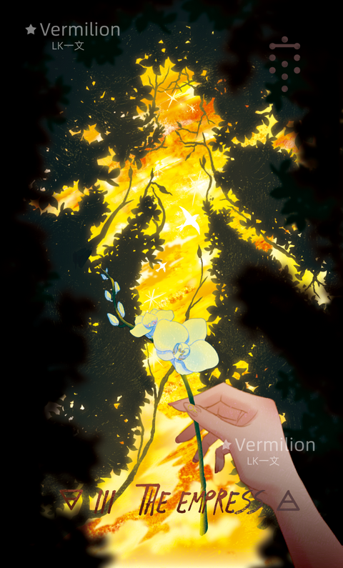 Starlit Gleanings Tarot – The Empress Replacement Card