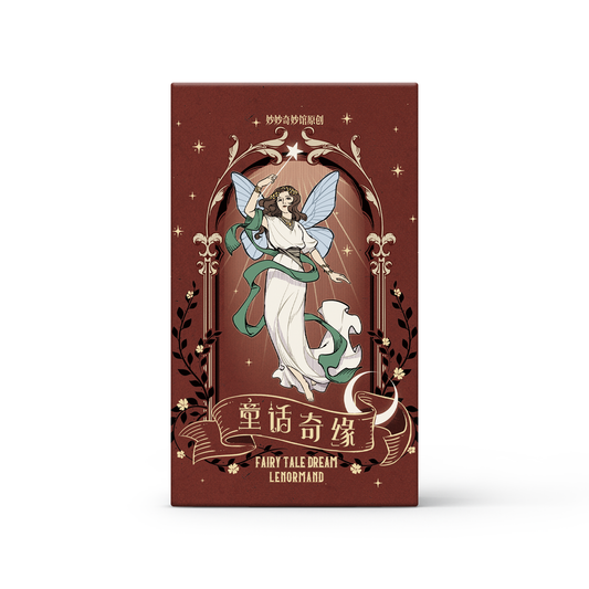 Fairy Tale Dream Lenormand