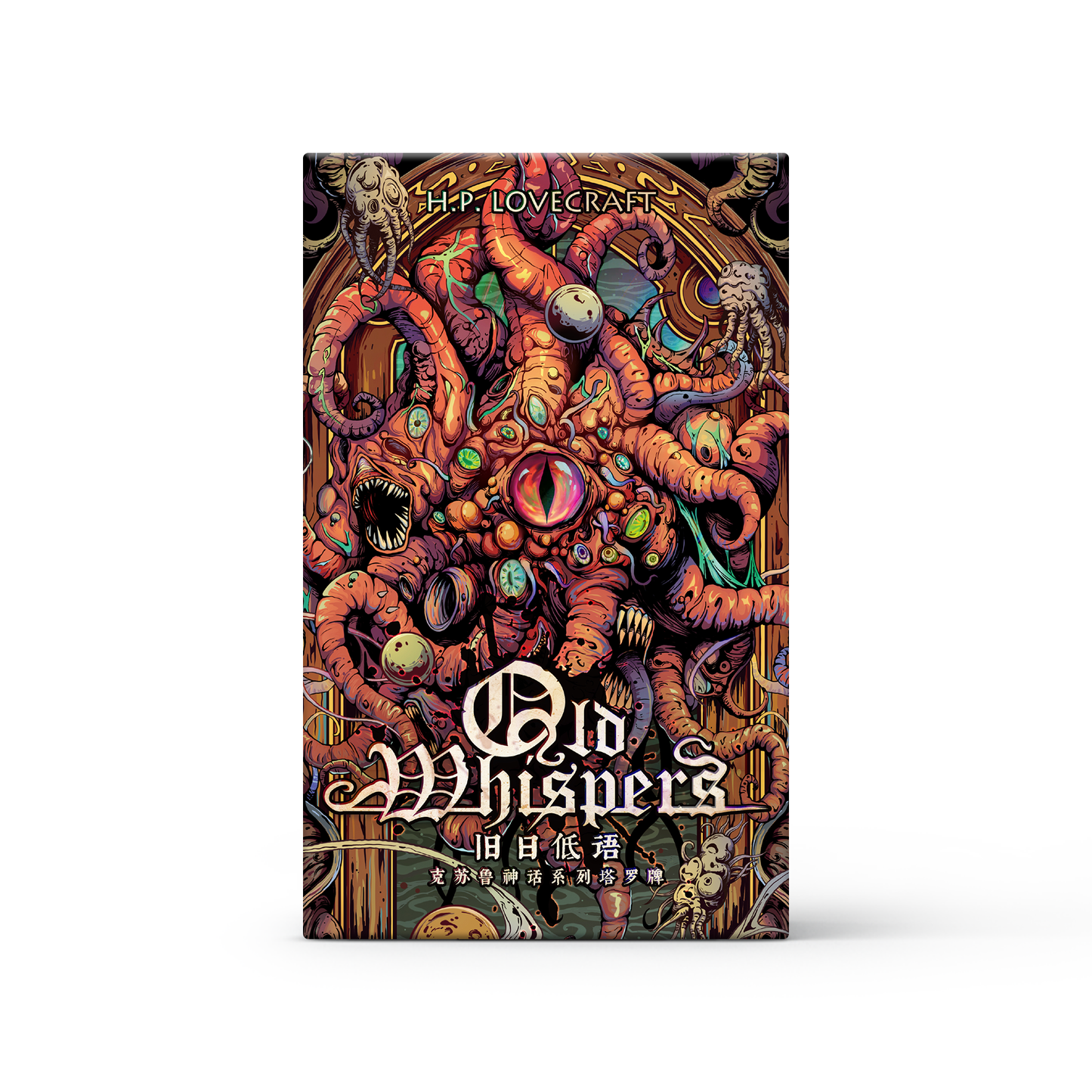 Cthulhu Mythos Comicology (Old Whispers) Tarot