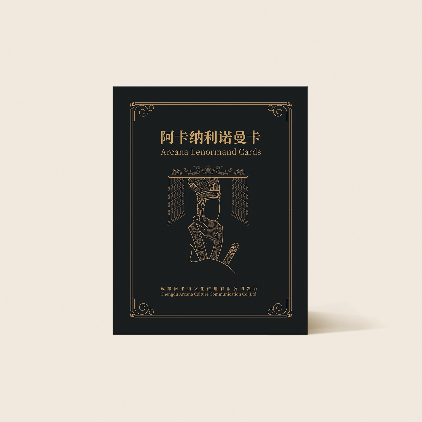 Arcana Lenormand