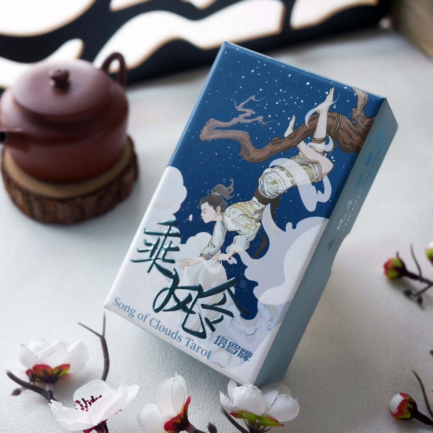 Song of Clouds Tarot