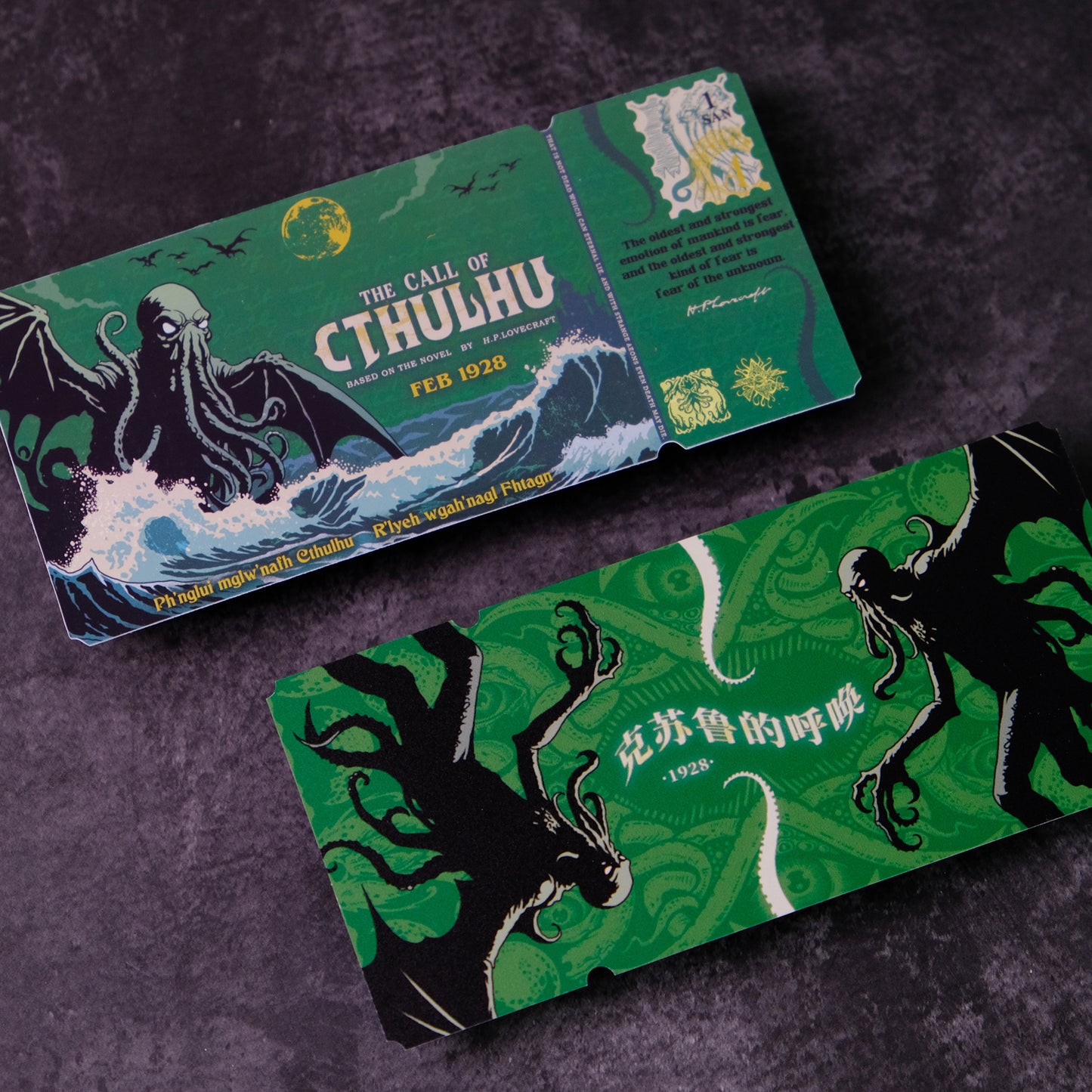 Stargazers Mirage Cthulhu Mythos PVC Ticket Bookmarks