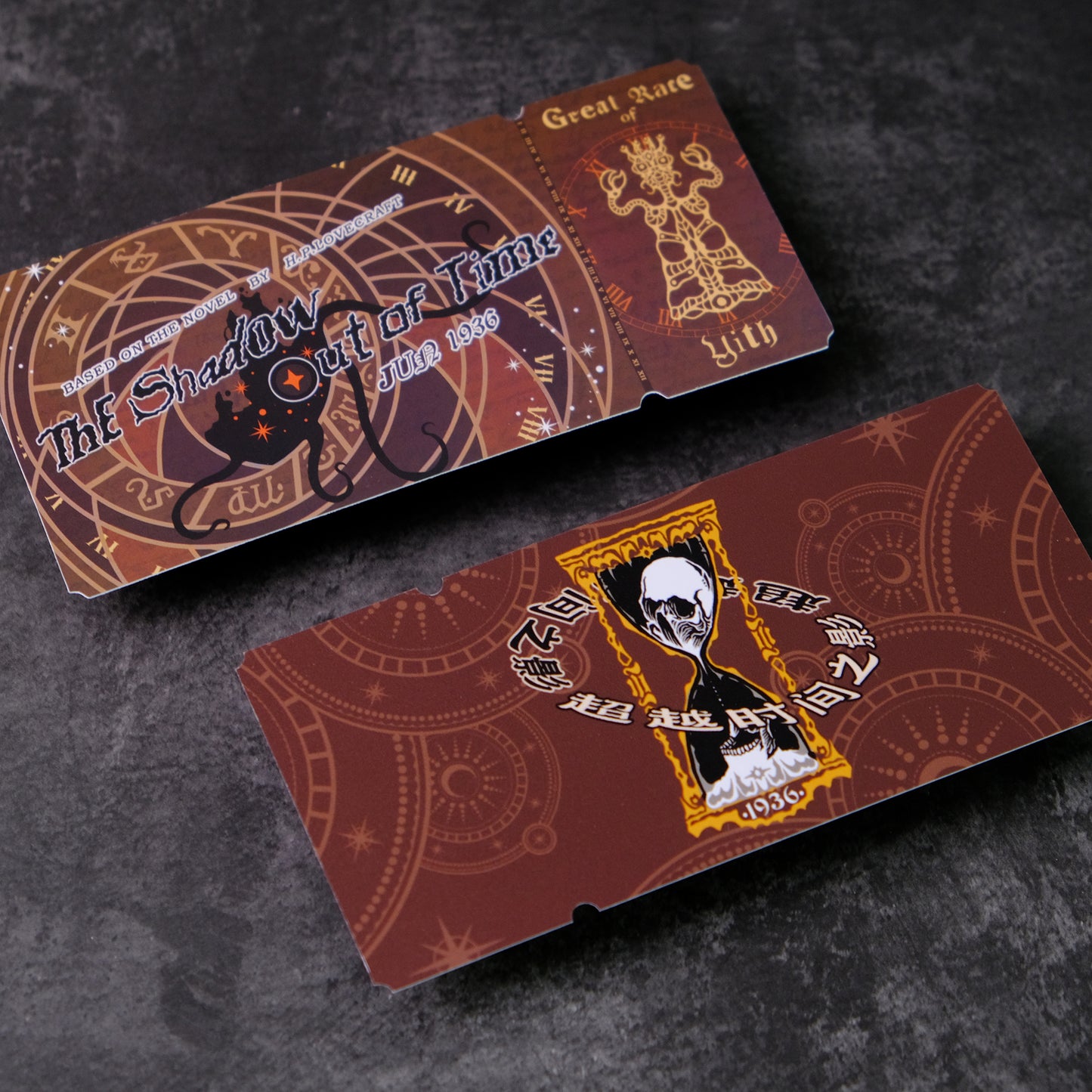 Stargazers Mirage Cthulhu Mythos PVC Ticket Bookmarks