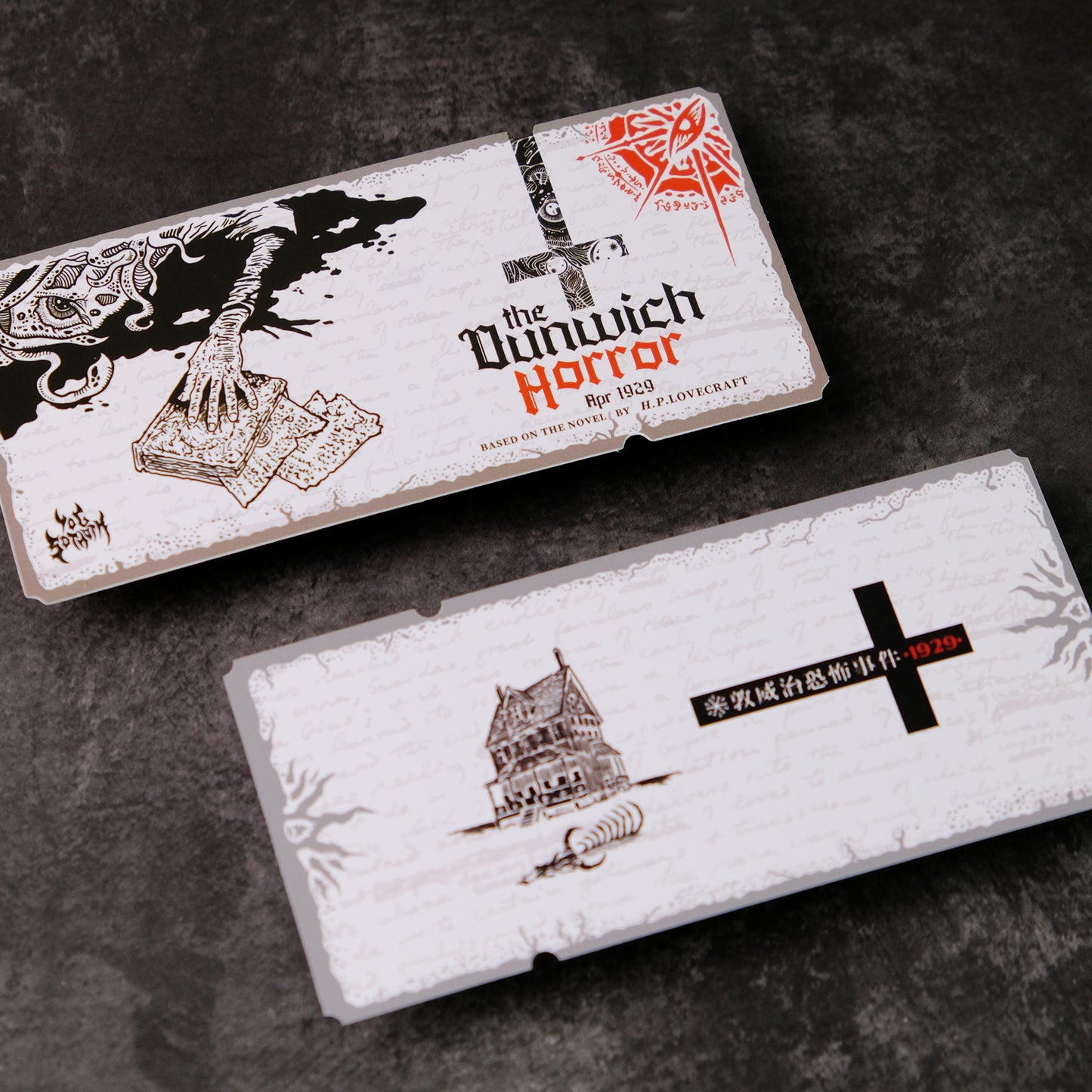 Stargazers Mirage Cthulhu Mythos PVC Ticket Bookmarks