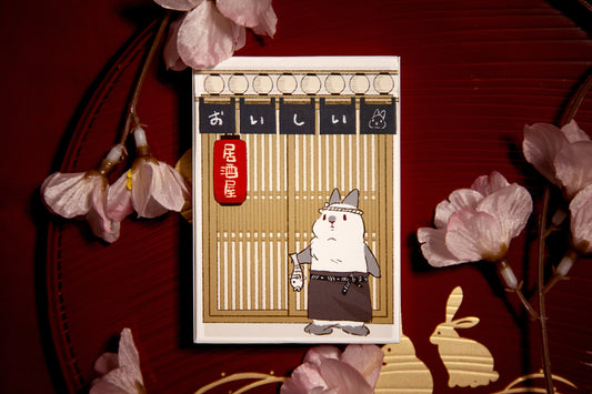 Oishii Playing Cards