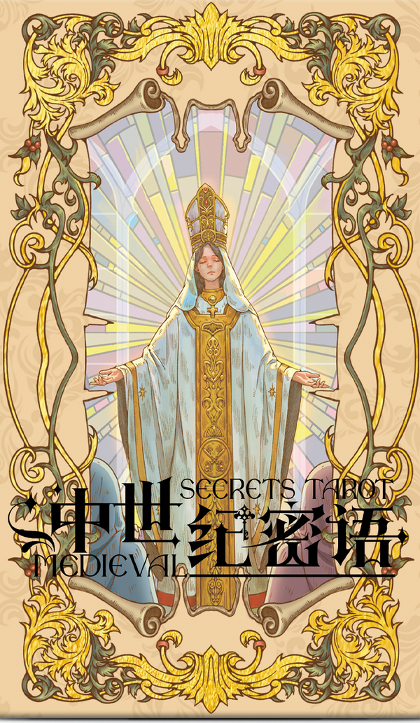 Medieval Secrets Tarot
