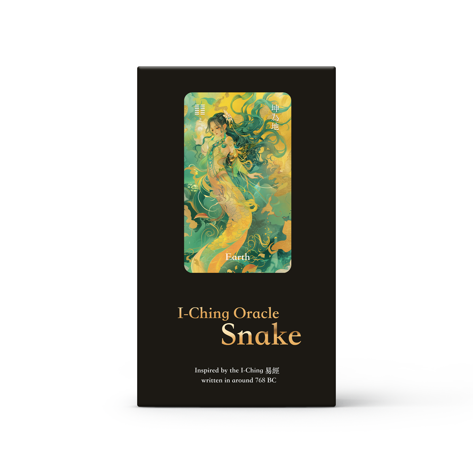 I-Ching Oracle Snake Edition – Vermilion Collection
