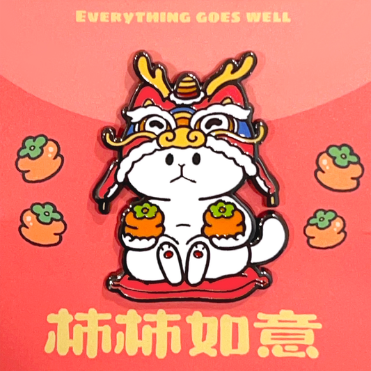 Stop! Mini Planet Enamel Pins "Everything Goes Well"