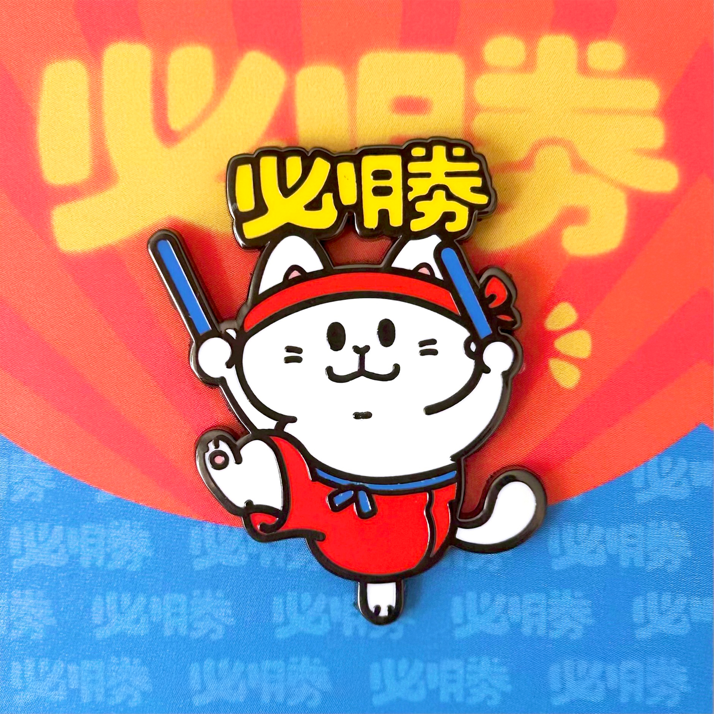 Stop! Mini Planet Enamel Pins Lucky Cat Series