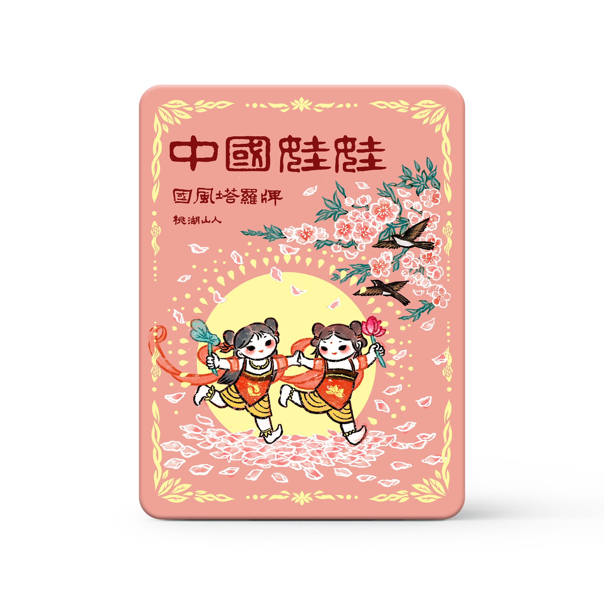 China Doll Tarot – Vermilion Collection