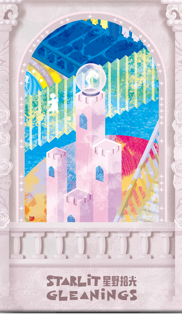 Starlit Gleanings Tarot