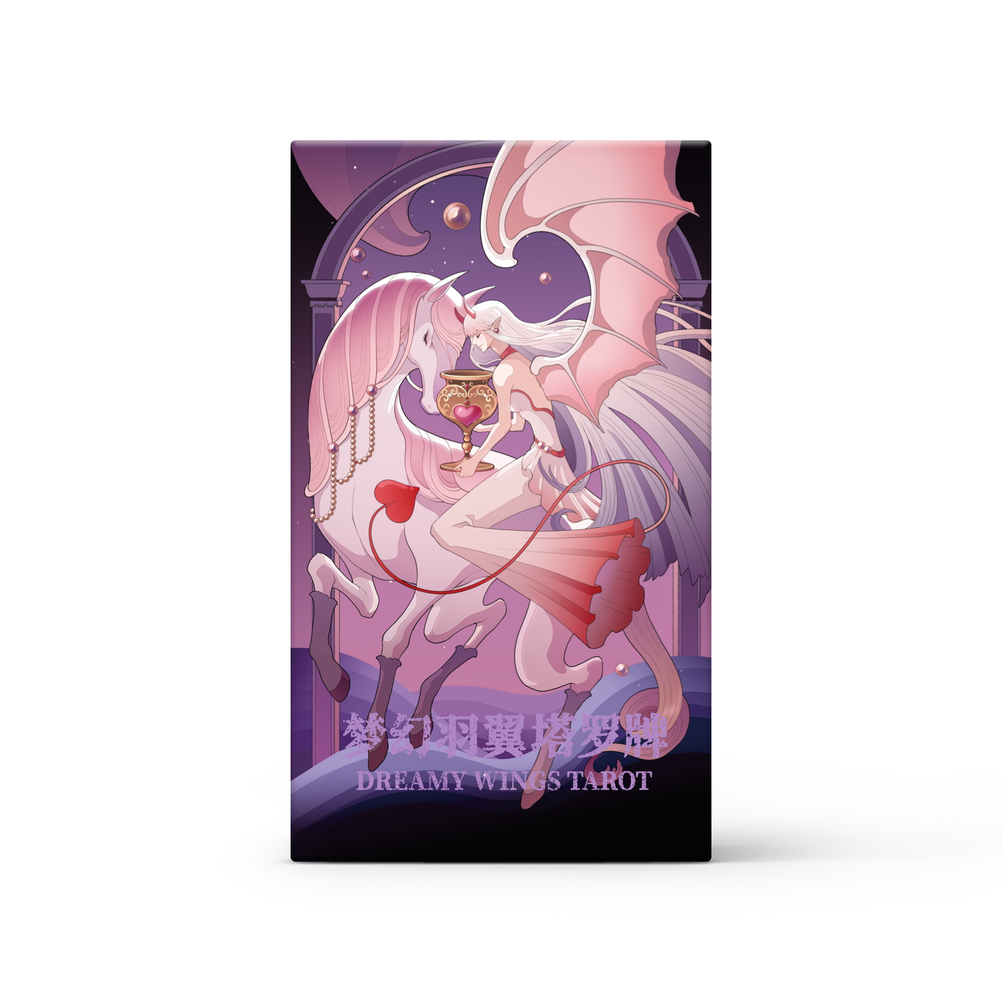Dreamy Wings Tarot – Vermilion Collection