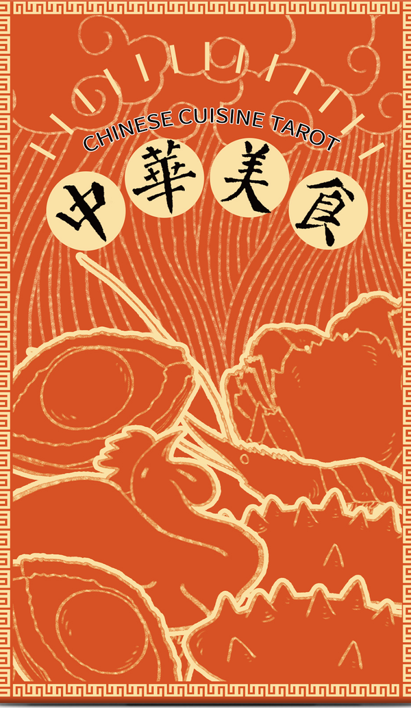 Chinese Cuisine Tarot
