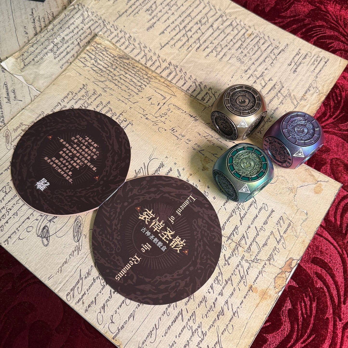 Lament of the Remains 6-in-1 Cthulhu Mythos Roulette Dice