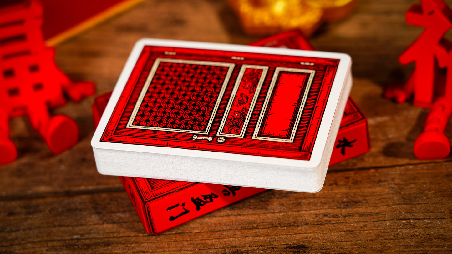 New Year 52 Playing Cards