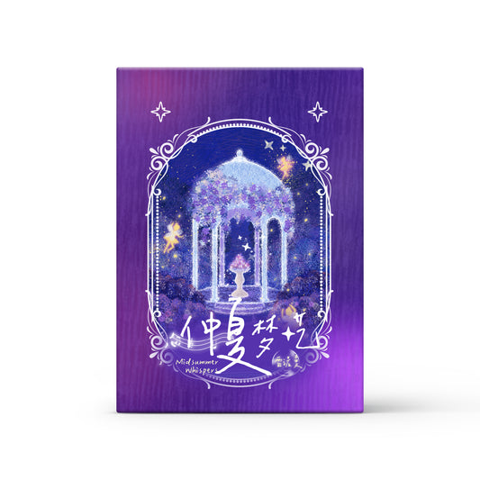 Midsummer Whispers Lenormand