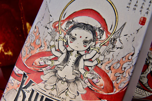 Nezha Playing Cards