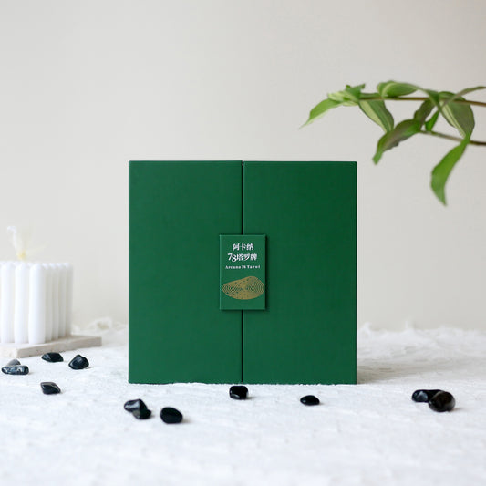 阿卡纳78塔罗牌