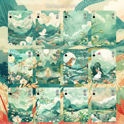 Solar Terms Playing Cards