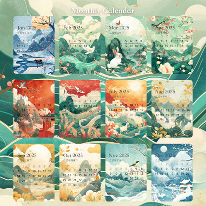 Solar Terms Playing Cards