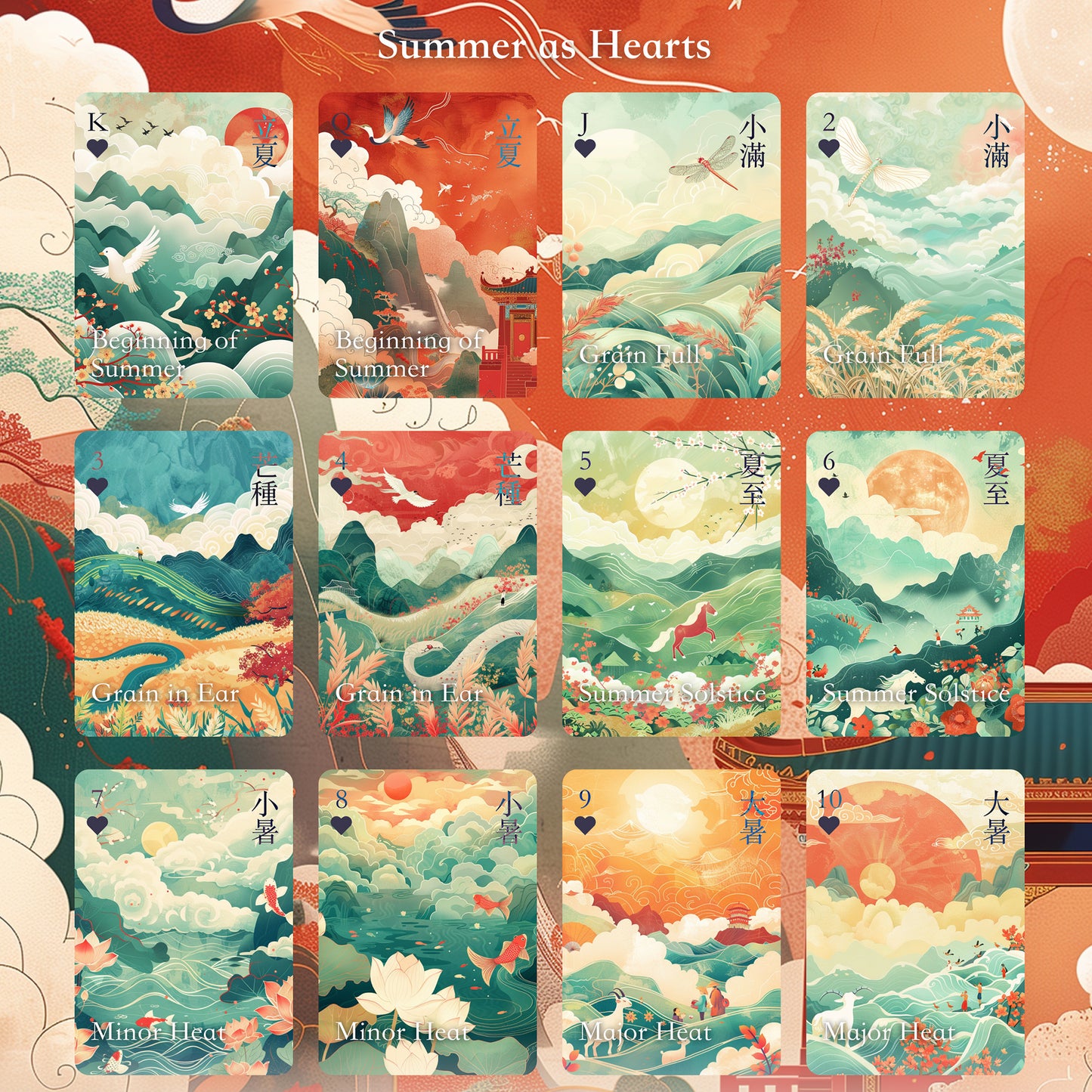 Solar Terms Playing Cards