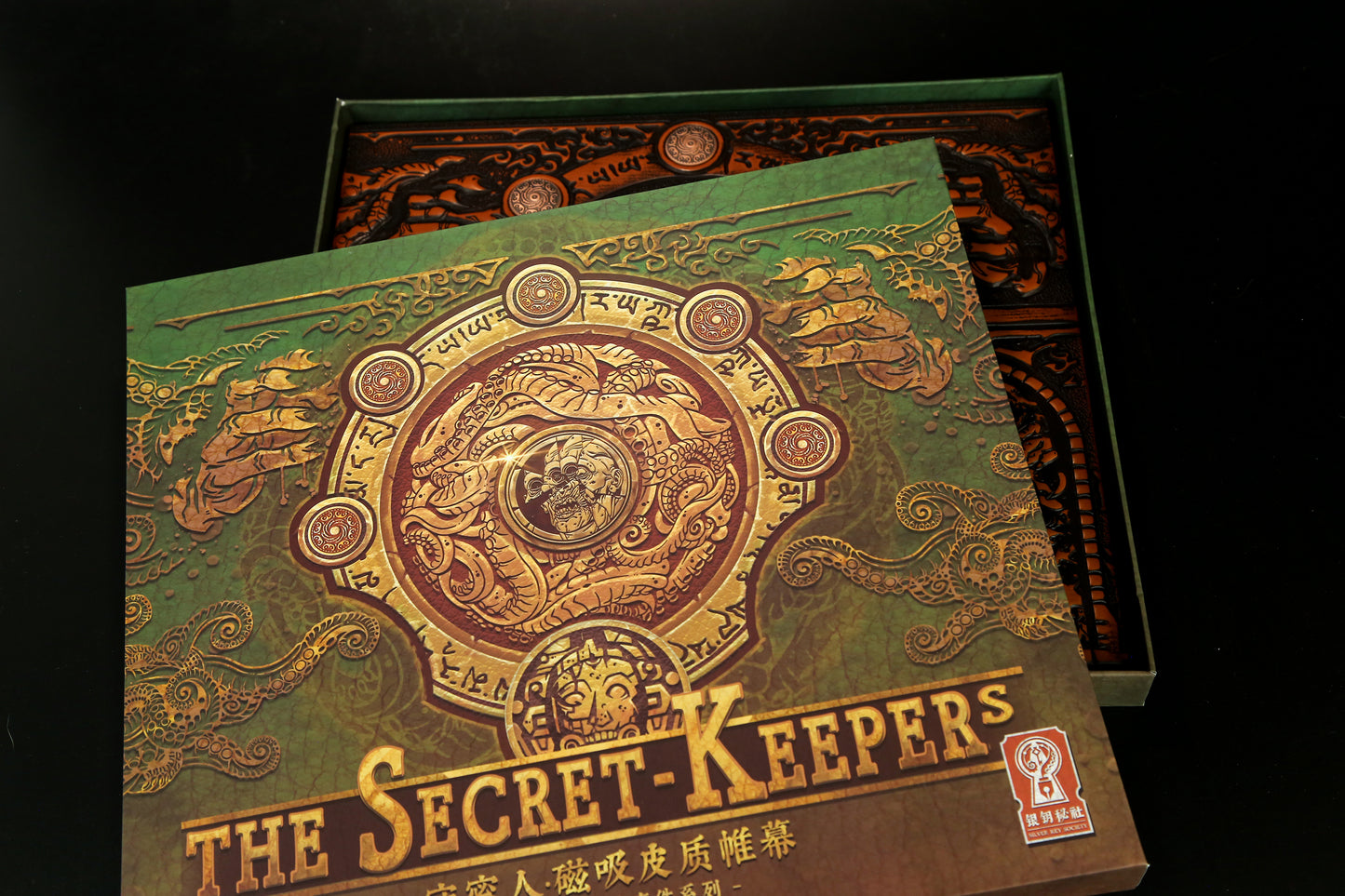 The Keeper of Arcane Lore GM Screen